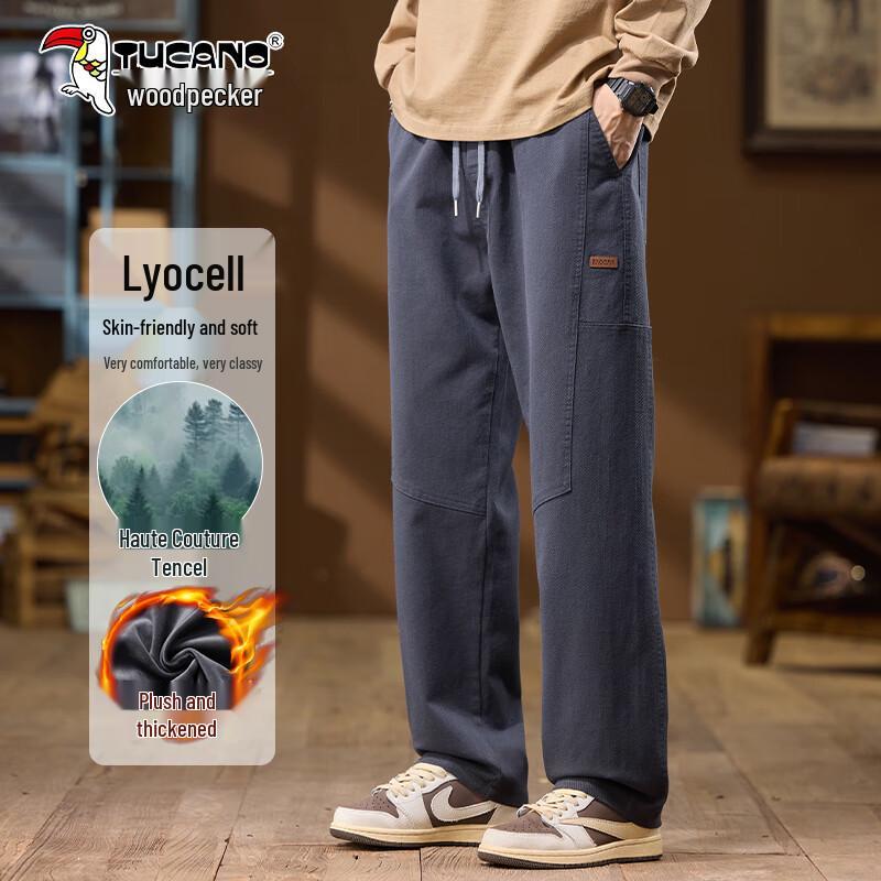 Tucano Men's Trendy Lyocell Blend Casual Straight-Leg Pants
