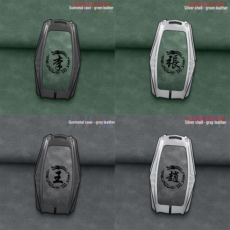 2025 Geely New Binyue L Toc Cheie - Carcasă COOL Super Energy Pro pentru Bărbați și Femei