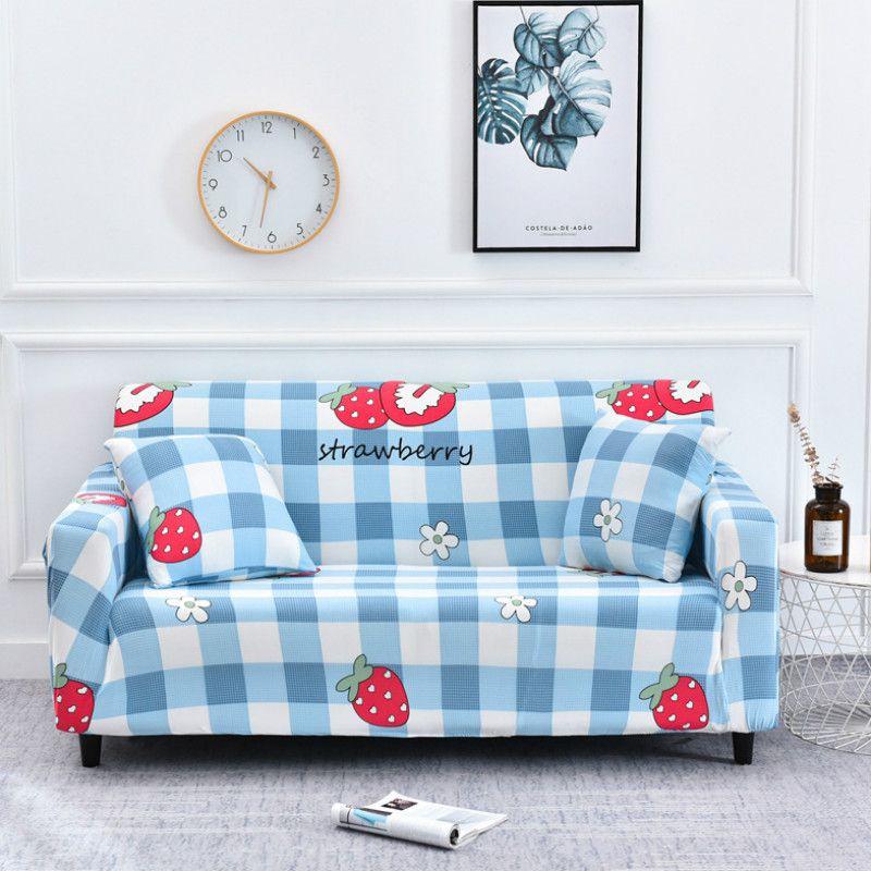 High-quality Wrinkle Resistant Sofa Cover Stretch Slipcover With Beautiful Floral Leaves Print