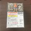 Used ONE PIECE FILM RED Luffy Figure