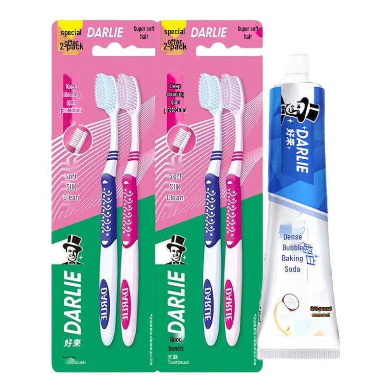 Darlie Oral Care Set: Silk Clean BC5 Toothbrush & Ultra White Toothpaste
