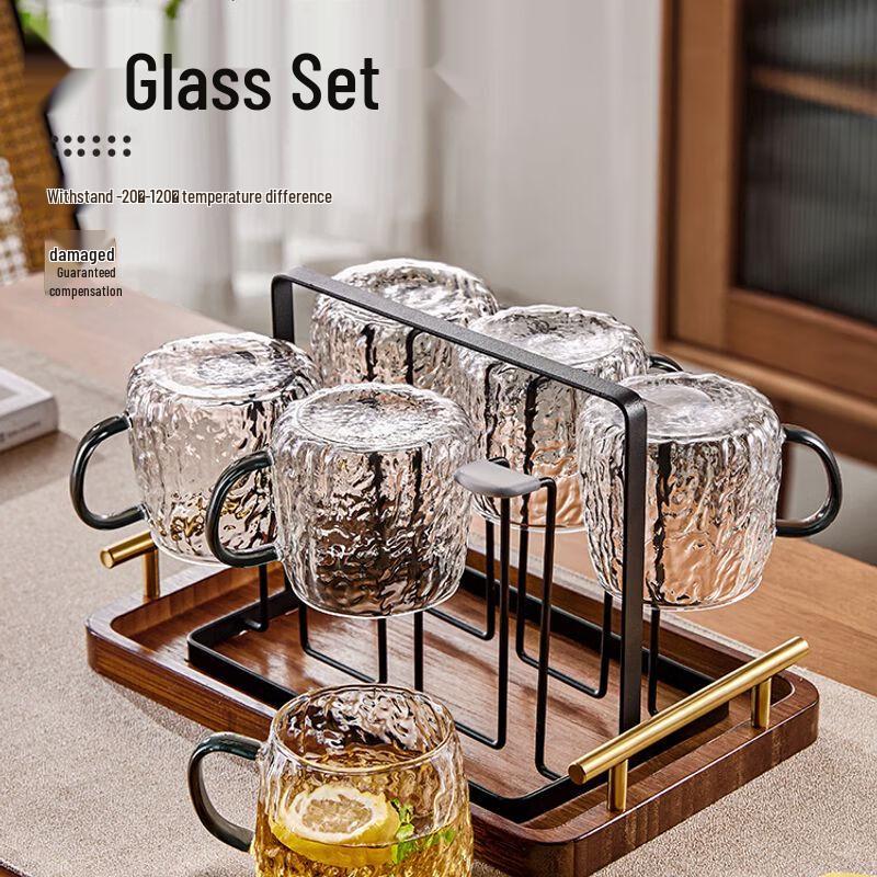 TXRMDX Elegant Glass Cup & Pitcher Set