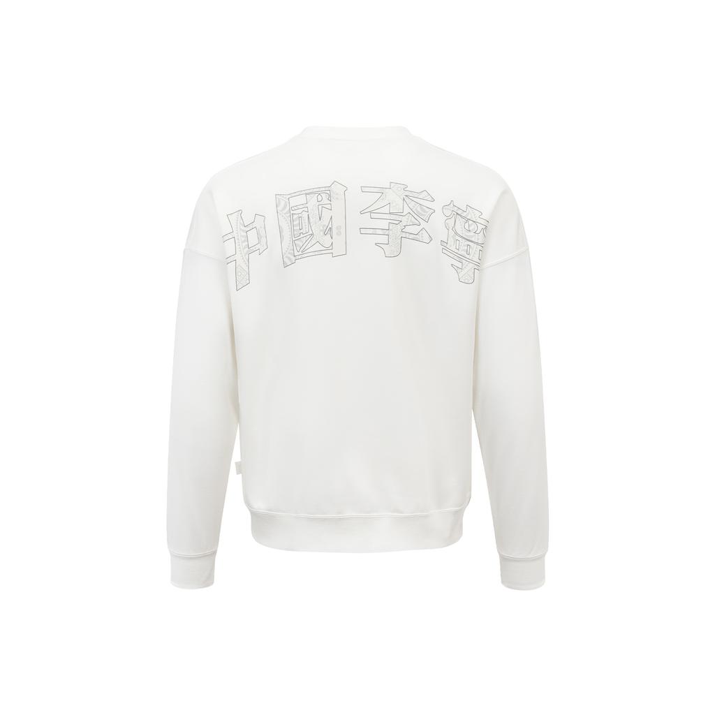 Men's Li-Ning Sweatshirts Men's Ivory Crew Neck Moderate