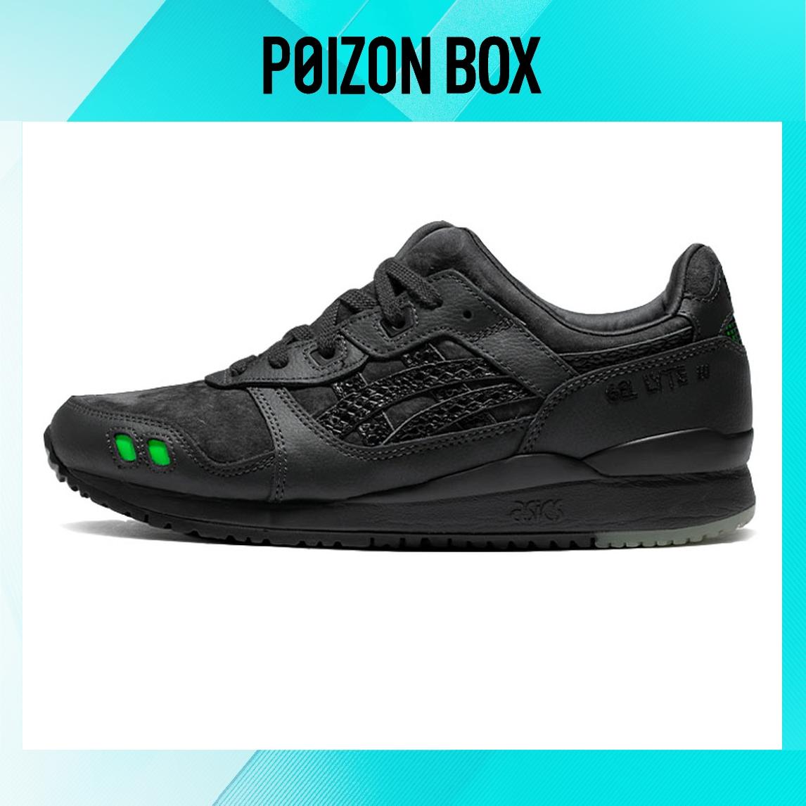 

кроссовки Asics Gel-Lyte 3 Lifestyle Shoes Men 1201A807-001