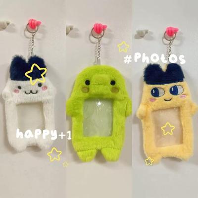 Japanese Electronic Pet Tamagotchi Cartoon Keychain Doll and Card Holder
