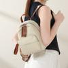 Leather Backpack Women'S Large Capacity Annual Fashion Versatile First Layer Cowhide Casual Backpack