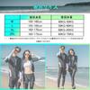 YFMAYI Women's Rash Guard Swimsuit, Long Sleeve, Open-Front, Separate Swim Pants, Bra, Fitness, Stylish, Amphibious, 5-Piece Set