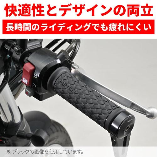 Daytona Grippy Grip Motorcycle Grip for Handlebar Diameter 22.2 122mm End Penetration GG-D-KNIT Brown 33440
