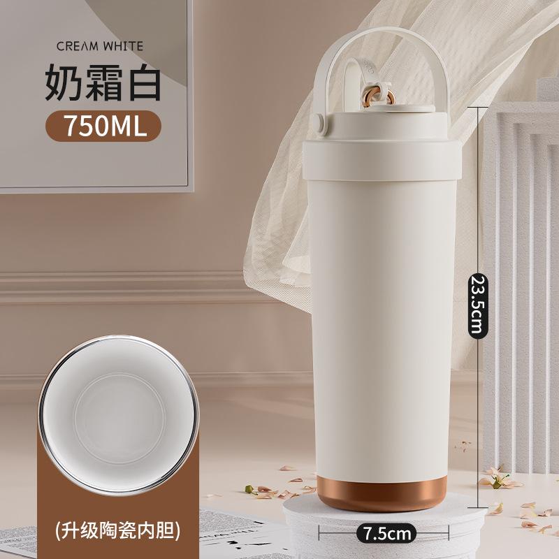 

25oz large-capacity ceramic inner container insulated cup - Portable drinking cup with a straw for outdoor activities 750ml