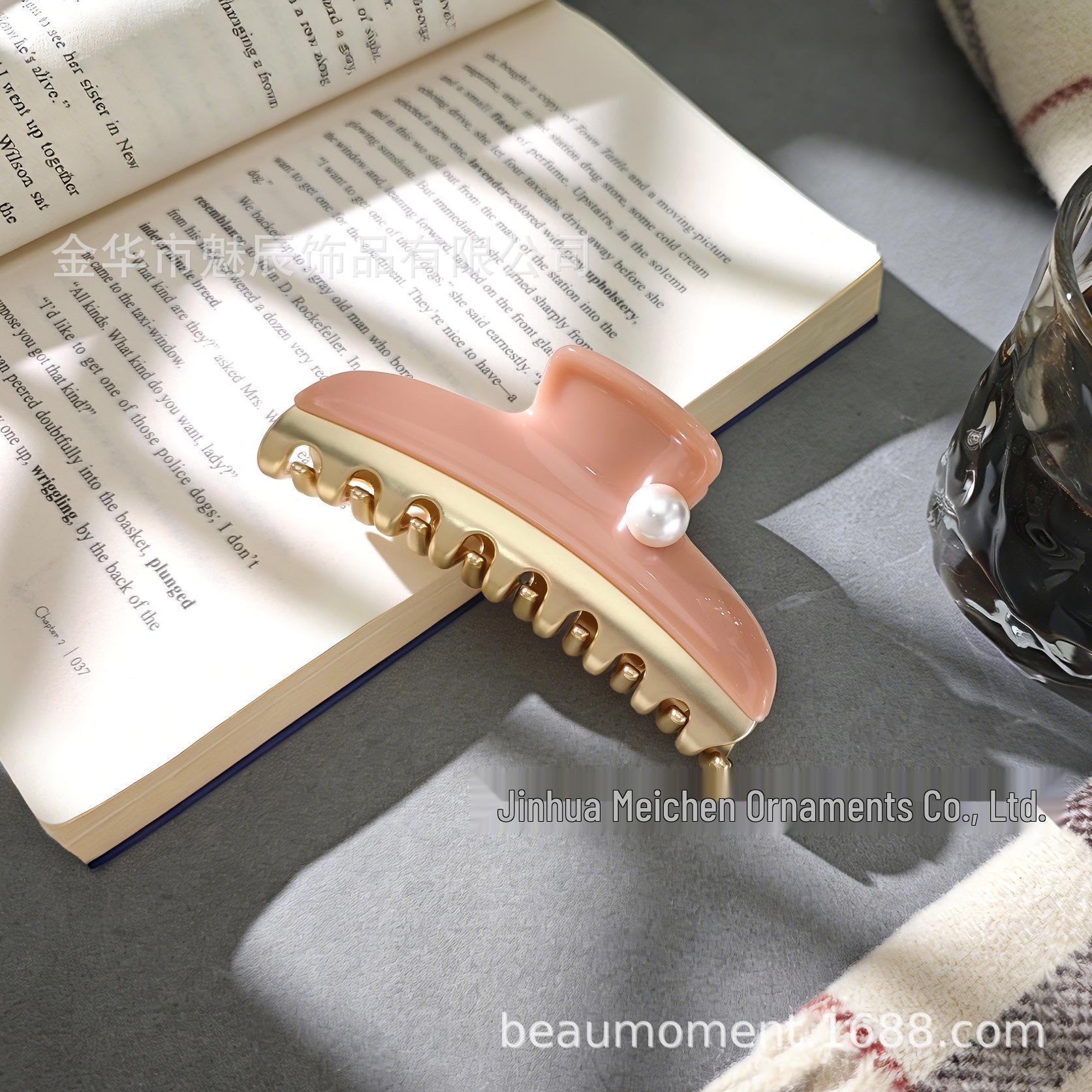Alexander Style Dopamine Color Block XL Pearl Claw Clip   Versatile Luxury Acetate Shark Clip