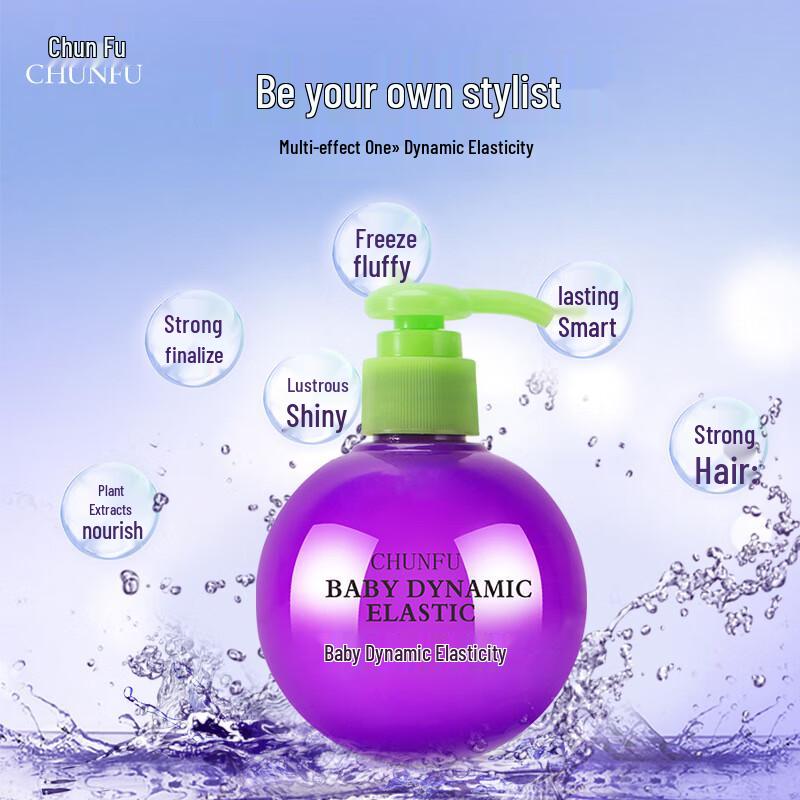 CHUNFU Baby Egg Dynamic Hair Elasticity Serum 250ml