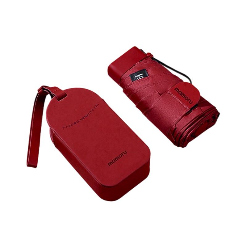 Kwai Ultra-light Compact Capsule Travel Umbrella