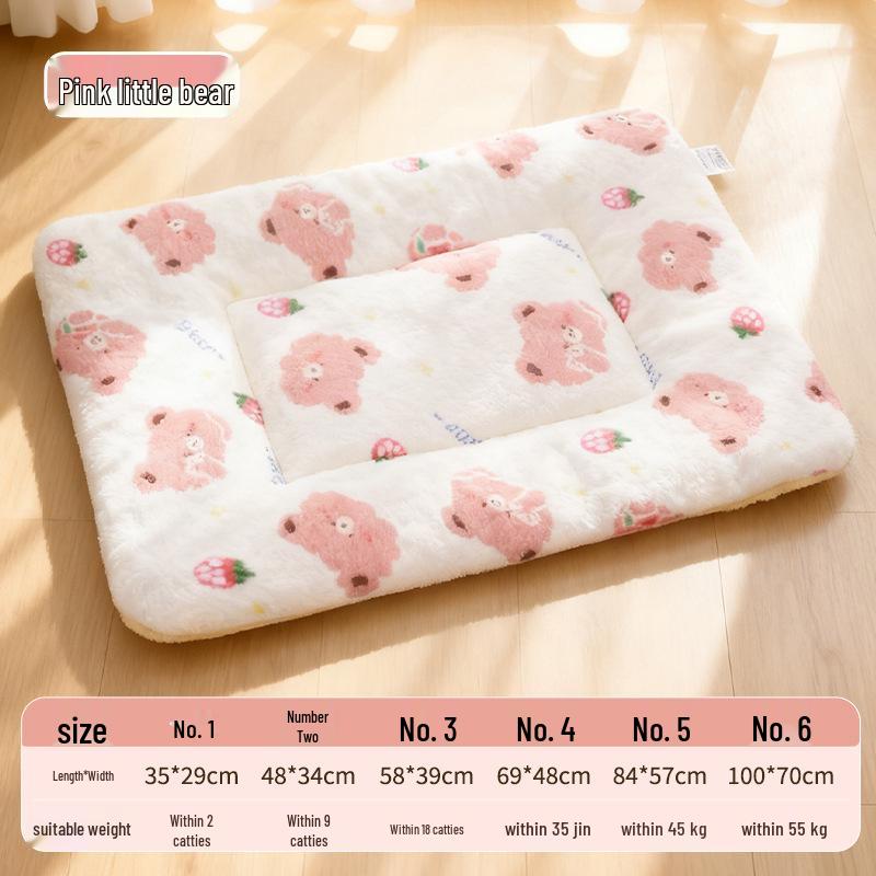 Thick Plush Pet Mat: Cat Bed, Dog Bed, Flannel Blanket, Cotton Sleeping Pad