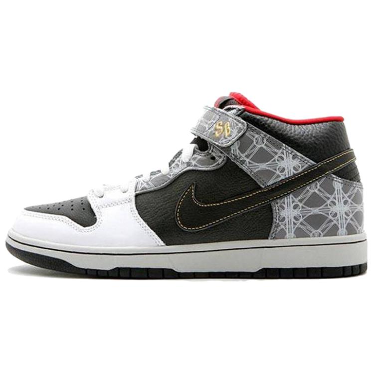 

Nike Sb Dunk Mid Beijing Triumvir Fly 350677-001 42