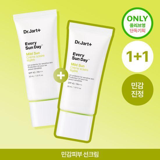 

Dr.Jart+ Every Sun Day Mild Sun 30ml 1+1 Promotion (2412)