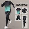 Mens Quick-Dry Sport Set Ice Silk Short Sleeve T-Shirt Shorts Running Gym Basketball Football Workout