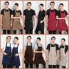 Grembiule Collo Speciale Ristorazione Negozio Tè al Latte Caffetteria Cucina Abbigliamento da Lavoro Grembiule