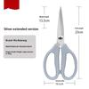 Stainless Steel Kitchen Scissors Sharp Blades Non Slip Handles For Home Kitchen Food Prep Cutting Meat Vegetables
