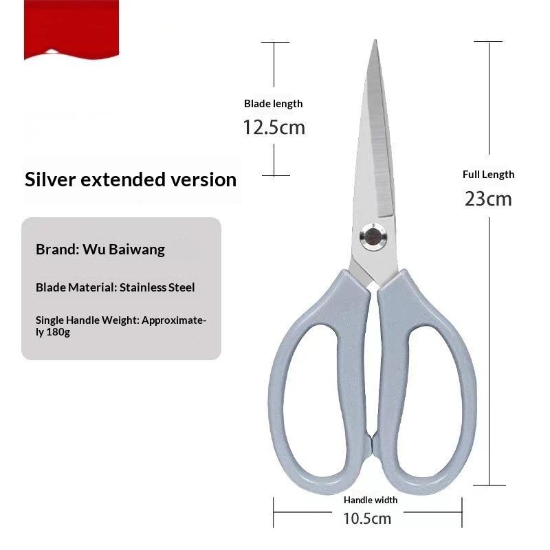 Stainless Steel Kitchen Scissors Sharp Blades Non Slip Handles For Home Kitchen Food Prep Cutting Meat Vegetables