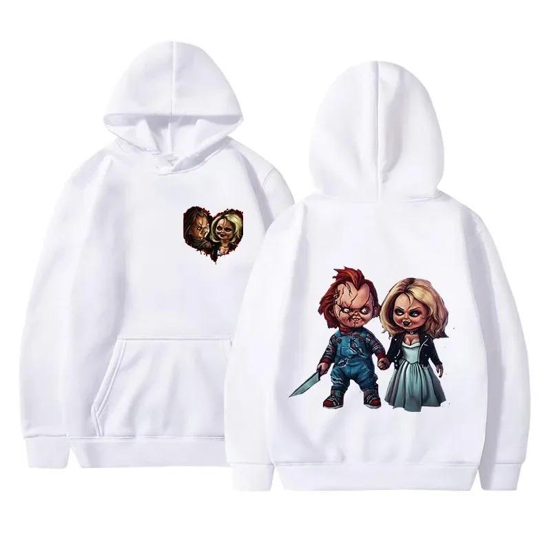 Šausmu Filma Spēlē Chucky Hūdiji
