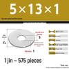 Galvanized Extra Large Thickened Metal Flat Washer (M6-M16)