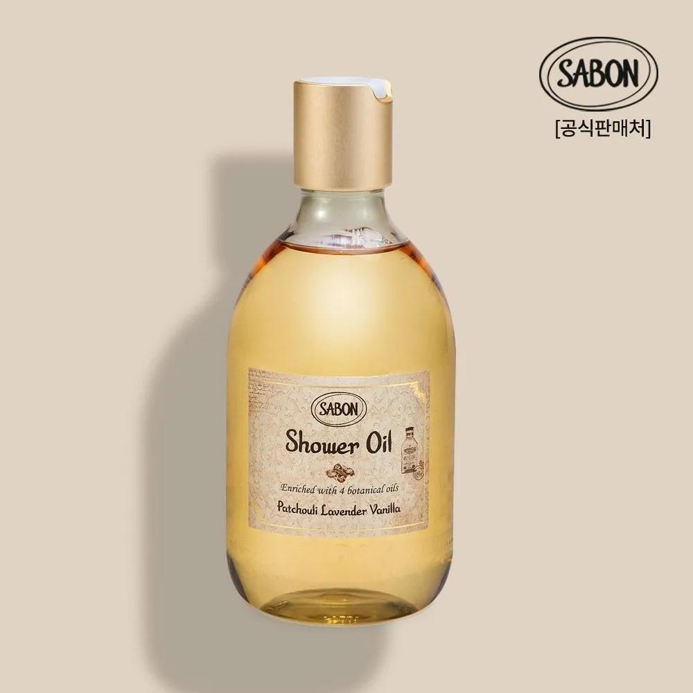 Shower Oil Patchouli Lavender Vanilla 300ml (Body Wash/Shower Gel)