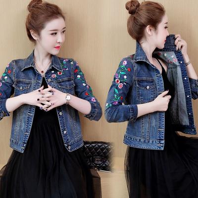 Mantolar ve ceketler – Denim ceketler