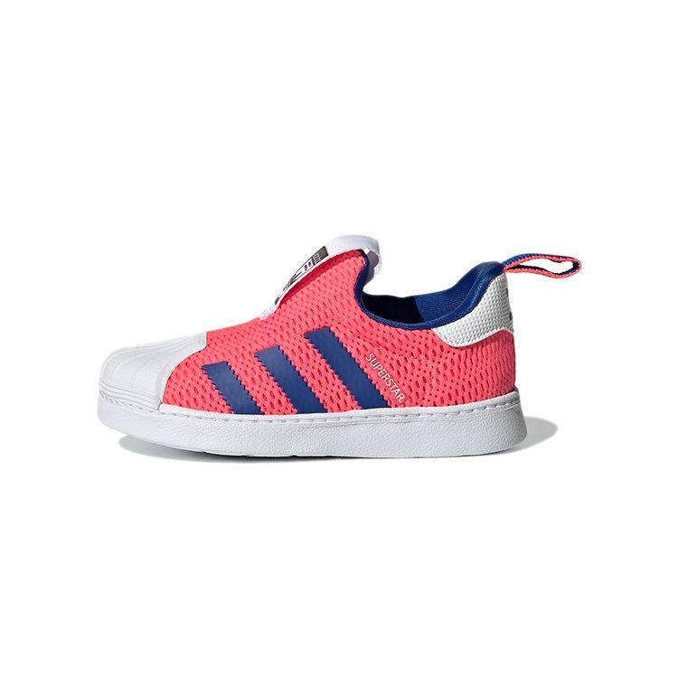 Adidas Originals Superstar 360 Breathable Non-Slip Durable Low-Top Walking Shoes Baby Shoes FX4915