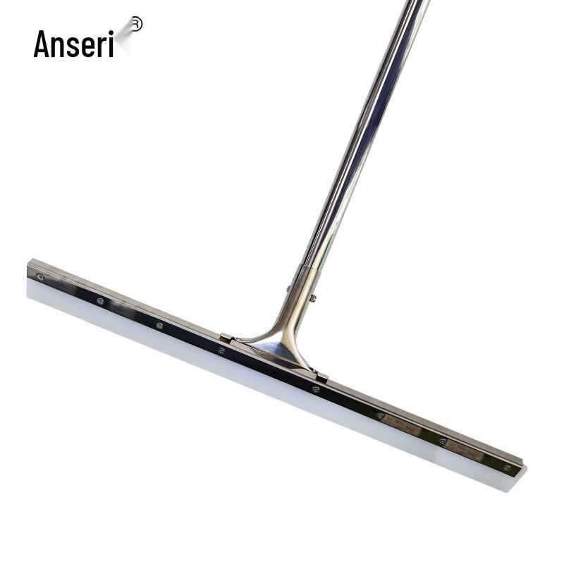 Anshairui Silicone Floor Squeegee