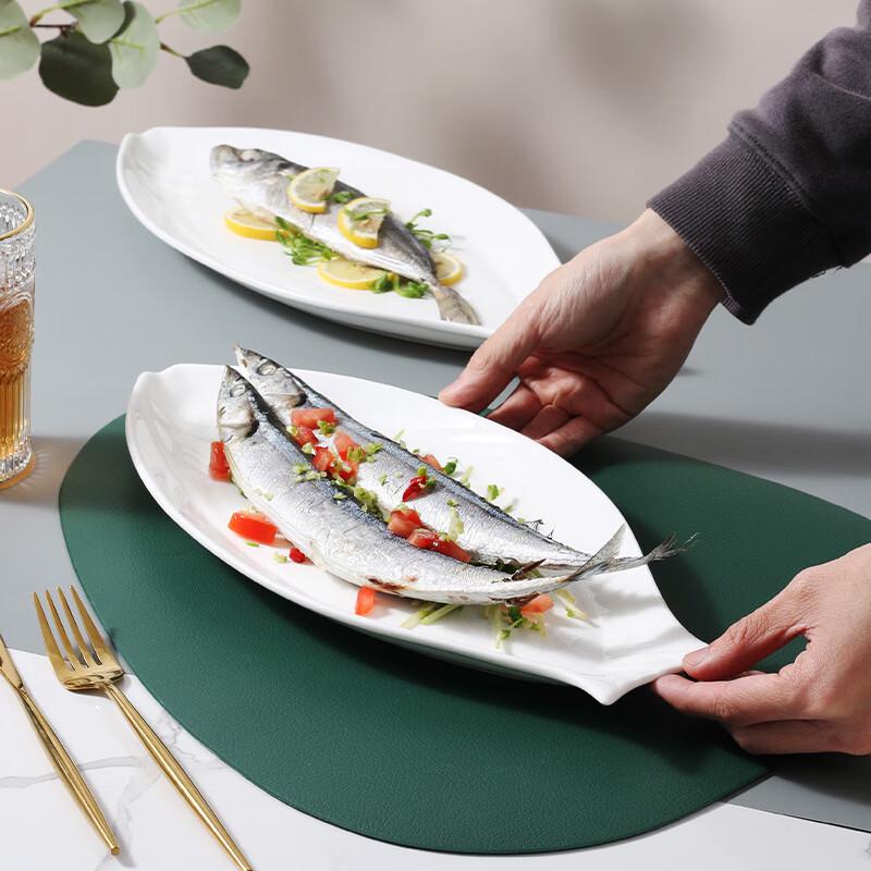 Bando Embossed White Ceramic Fish Plate