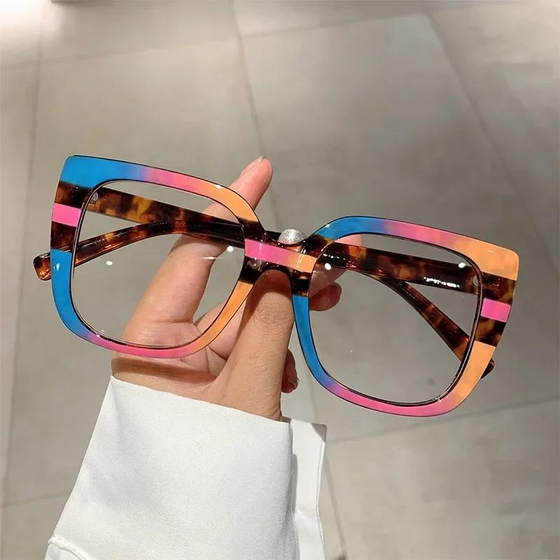 

Anti Blue Light Glasses Square Splicing Style for Girls Computer Glasses UV Protection Fashion Eyewear