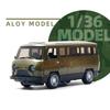 1/36 UAZ Travelers Bus in Lega Modello di Auto Giocattolo in Metallo pressofuso Veicoli per Tour Cittadino del Traffico Modello di Auto Simulazione Pull Back Regalo per Bambini