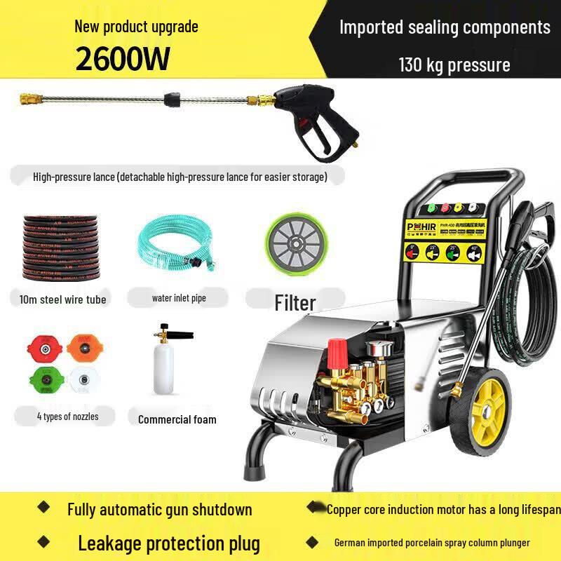 

POHIR Commercial High-Pressure Car Washer CN plug (adapter included)