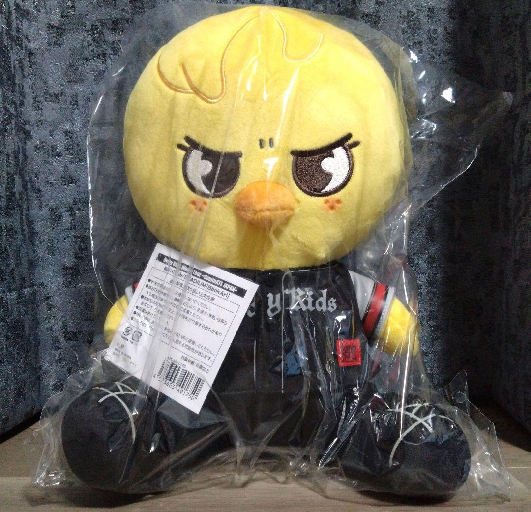 

[Б/У] Плюшевая игрушка Stray Kids DominATE с наклейкой Pogarifelix