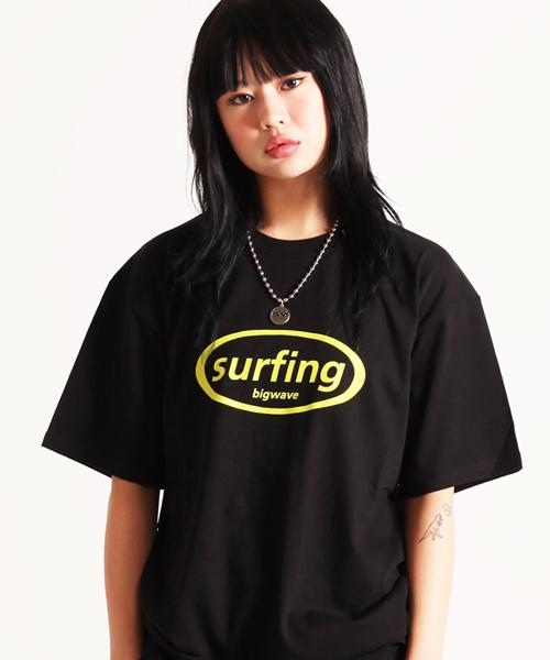 RESPECT Surfing Short Sleeve T-Shirt (Black/Lime)