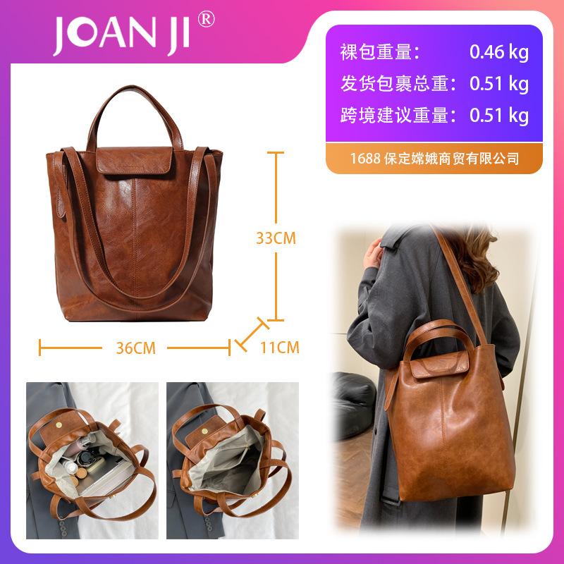 Large Capacity Leather Messenger Bag Messenger Bag Women's Bucket Bag Women's High-end Shoulder Bag Commuting To Work