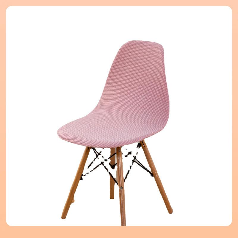 Corn Fleece Thickened Eames Shell Chair Cover Accent Chair Cover, Dustproof Home Office Leisure Chair Cover