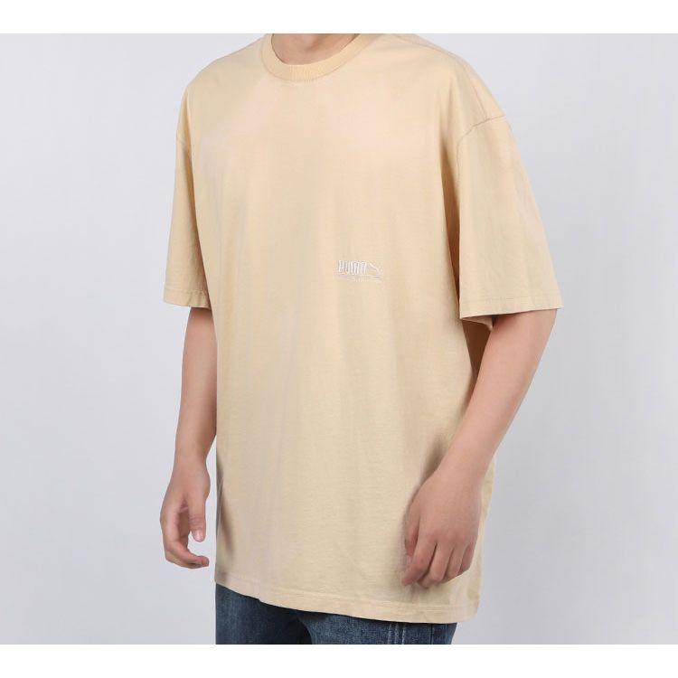 Puma Quick-Dry Breathable Short Sleeve T-Shirt Men Tops Pebble-Pattern 598523-69