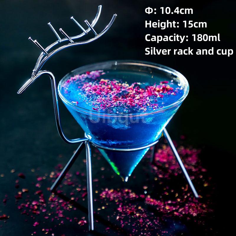 Bar Net Red Cup Globe Cocktail Cup Personalized Western Restaurant Wine Glass Juice Cold Drink Cup Creative Atmosphere Glass