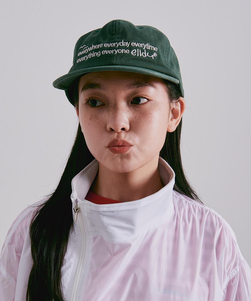 Eldu Every Stitch Cap Green