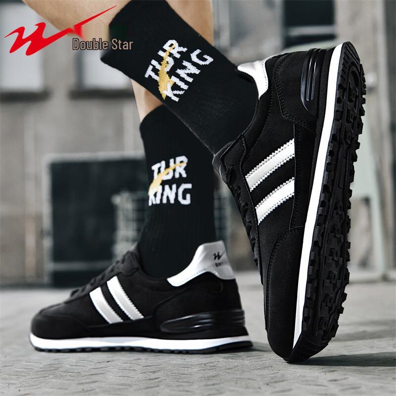 Double Star Men's Casual Gump Style Sneakers