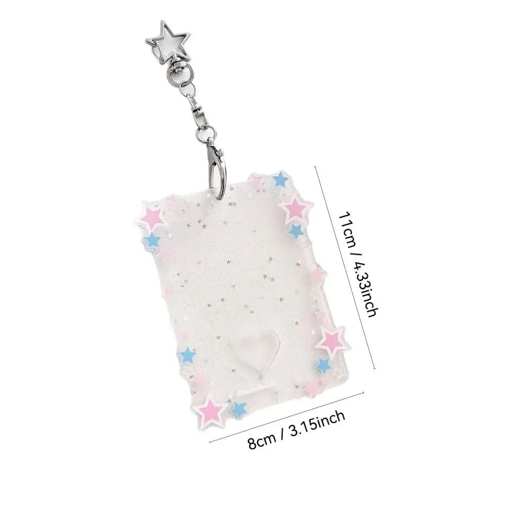3 Inch Transparent Clear Acrylic Kpop Photocards Holder Photos Cards Star Holder Bags Pendant Star Chaser Card School Stationery