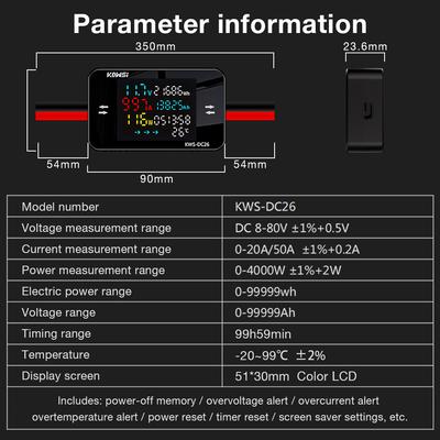 KWS-DC26 0-50A Current 8- 80V Voltage Battery Charging Detector Battery Health Tester Analyzer