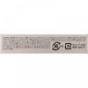 KosE Vis E EssEncE Plump Balm Dusty Plum 3.3g Ro680