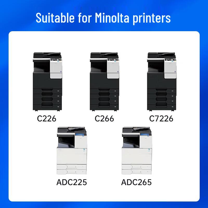Compatible TN223 Toner Cartridge Set for Konica Minolta Bizhub