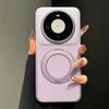 Applicable To Huawei Mate11promax Mobile Phone Case Magnetic Suction mate11Pro Creative Fulcrum Case Plain Leather Anti-drop