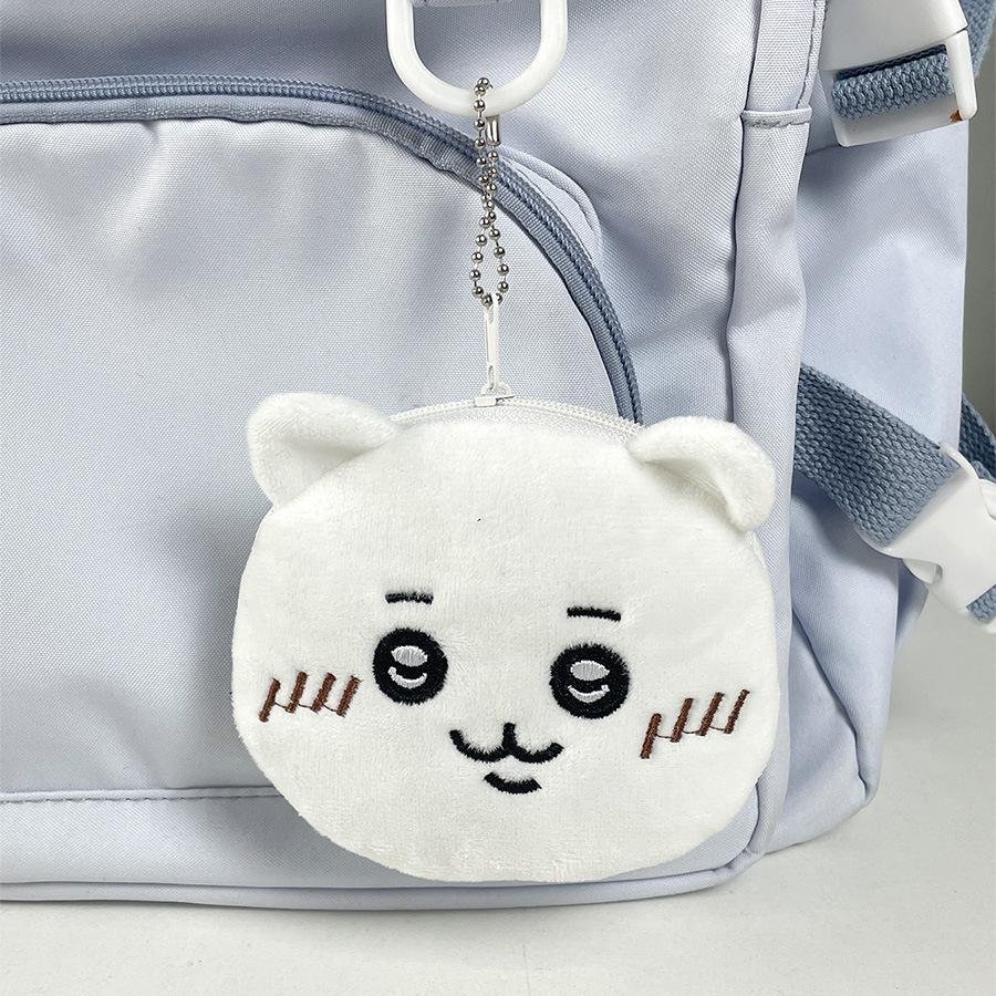 Chiikawa Japanese Cartoon Animal Plush Keychain Doll Gift