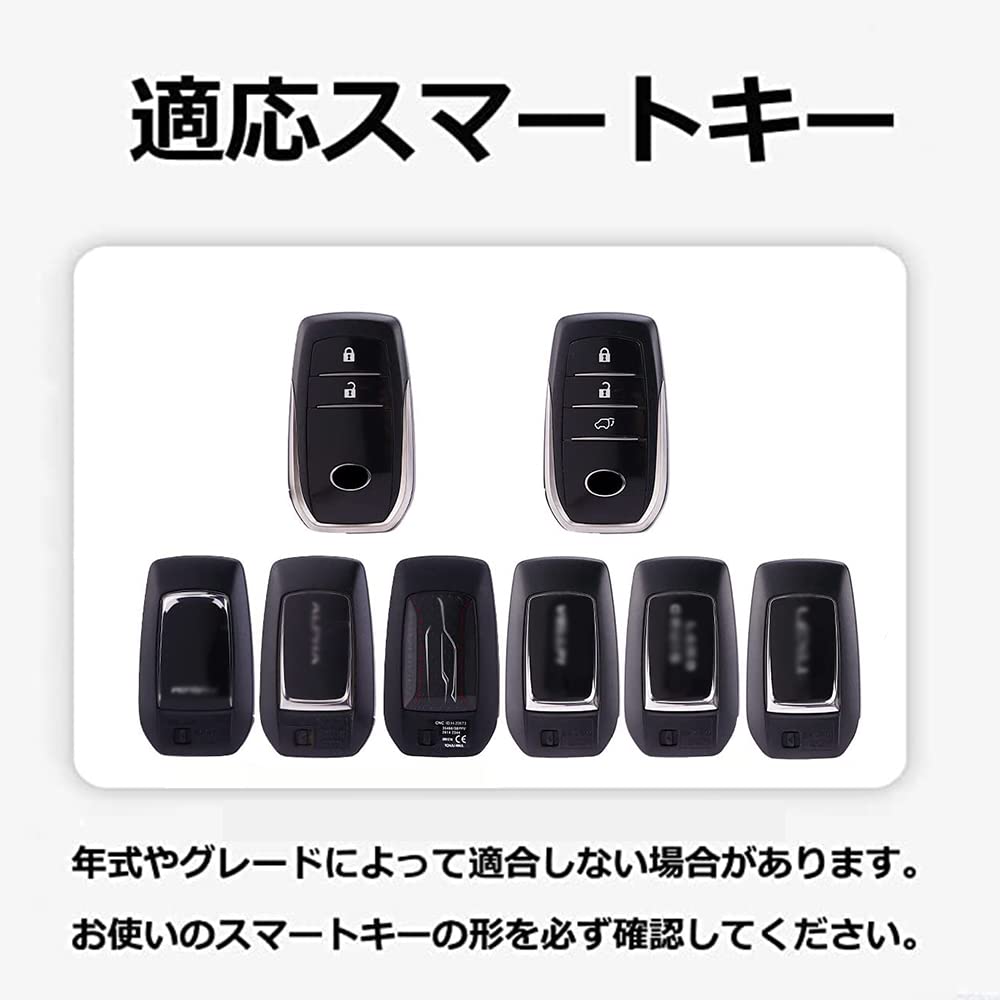 Key Smart Key Key Luxurious Compatible with the New Toyota 80 Land Cruiser Pink Toyota-specific Case, Protective, Cover, Holder, Stylish, Comfortable,