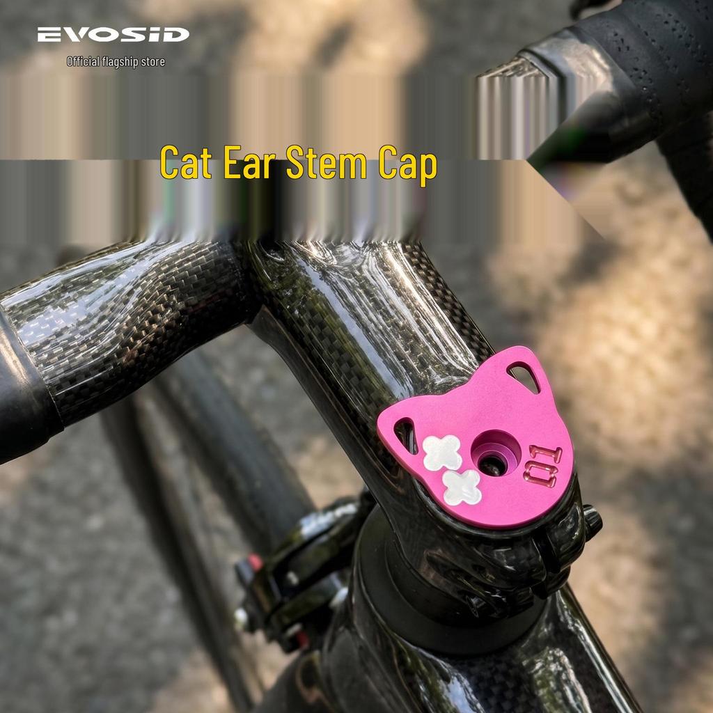 EVOSID Custom Waterproof CNC Stem Cap for Mountain and Road Bikes