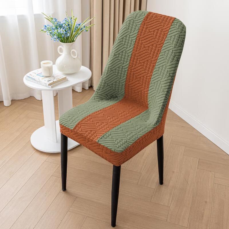 Guraide Small Arc Dining Chair Cover